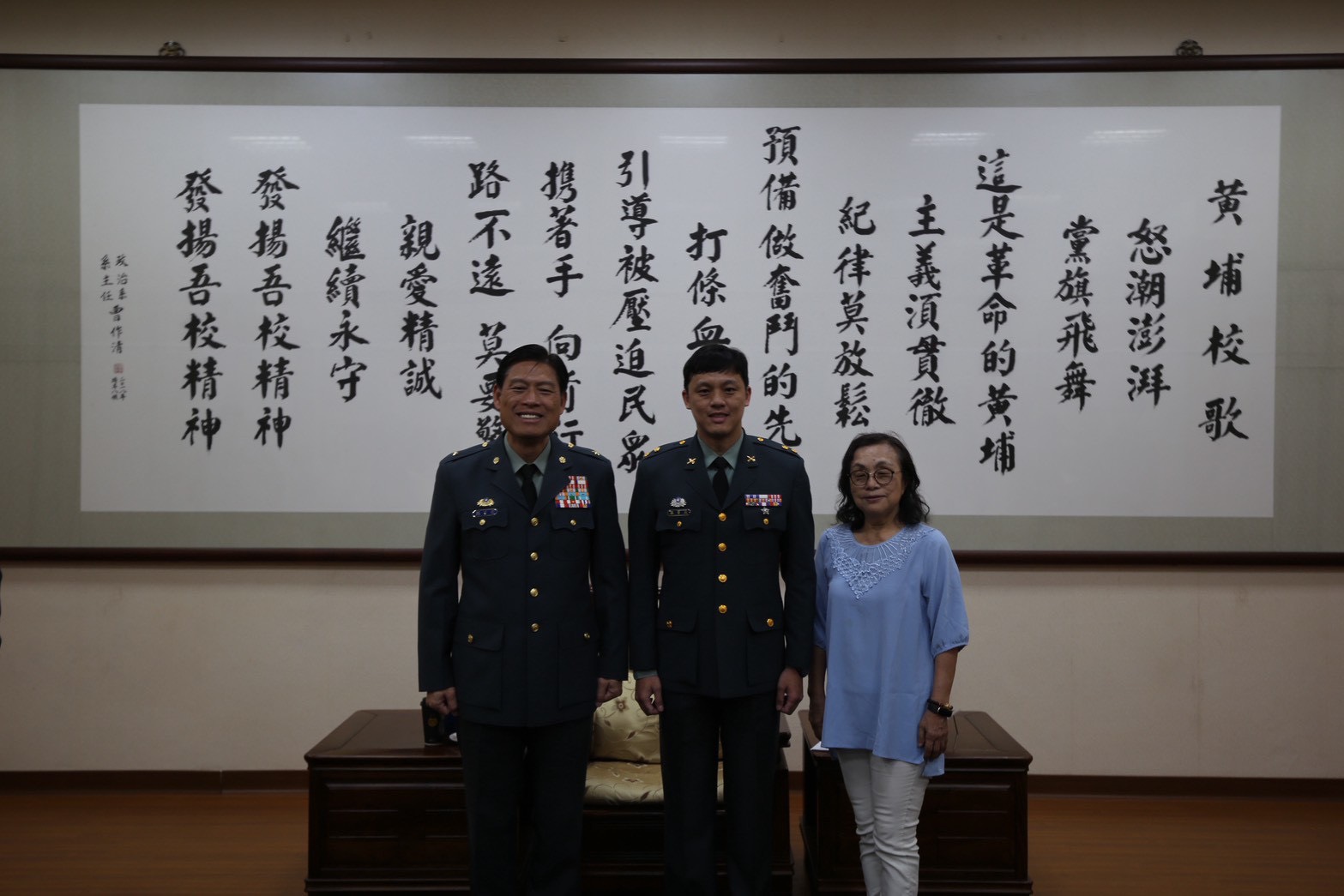 S__79290431.jpg