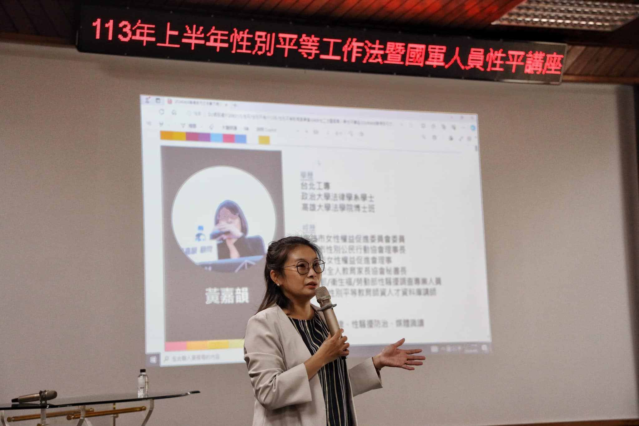 圖片名稱