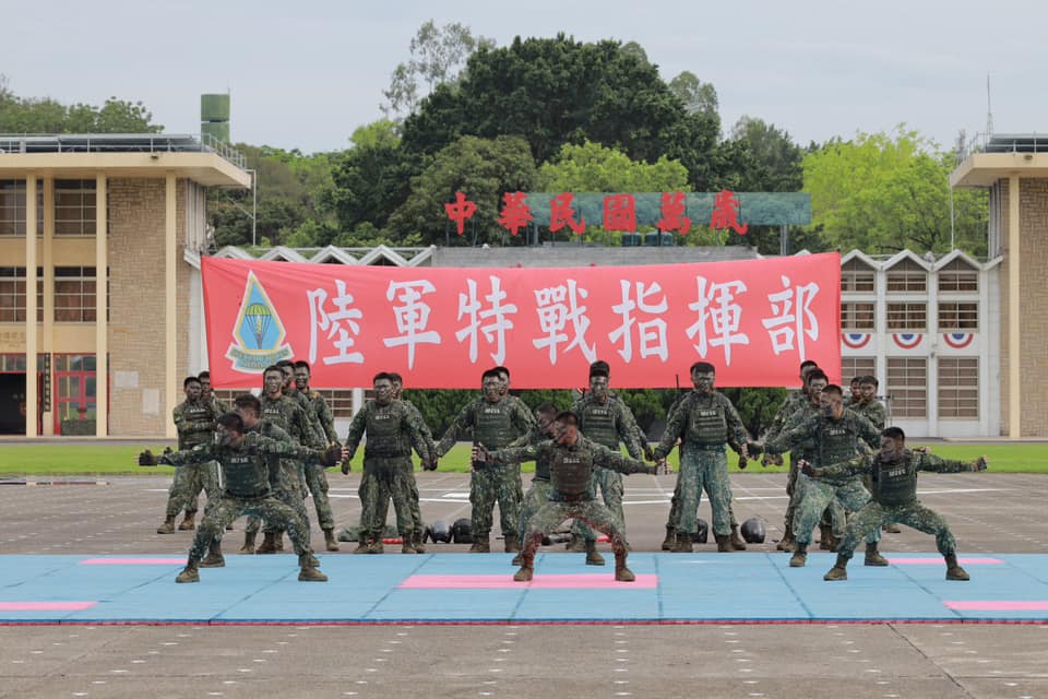 特戰指揮部表演.jpg