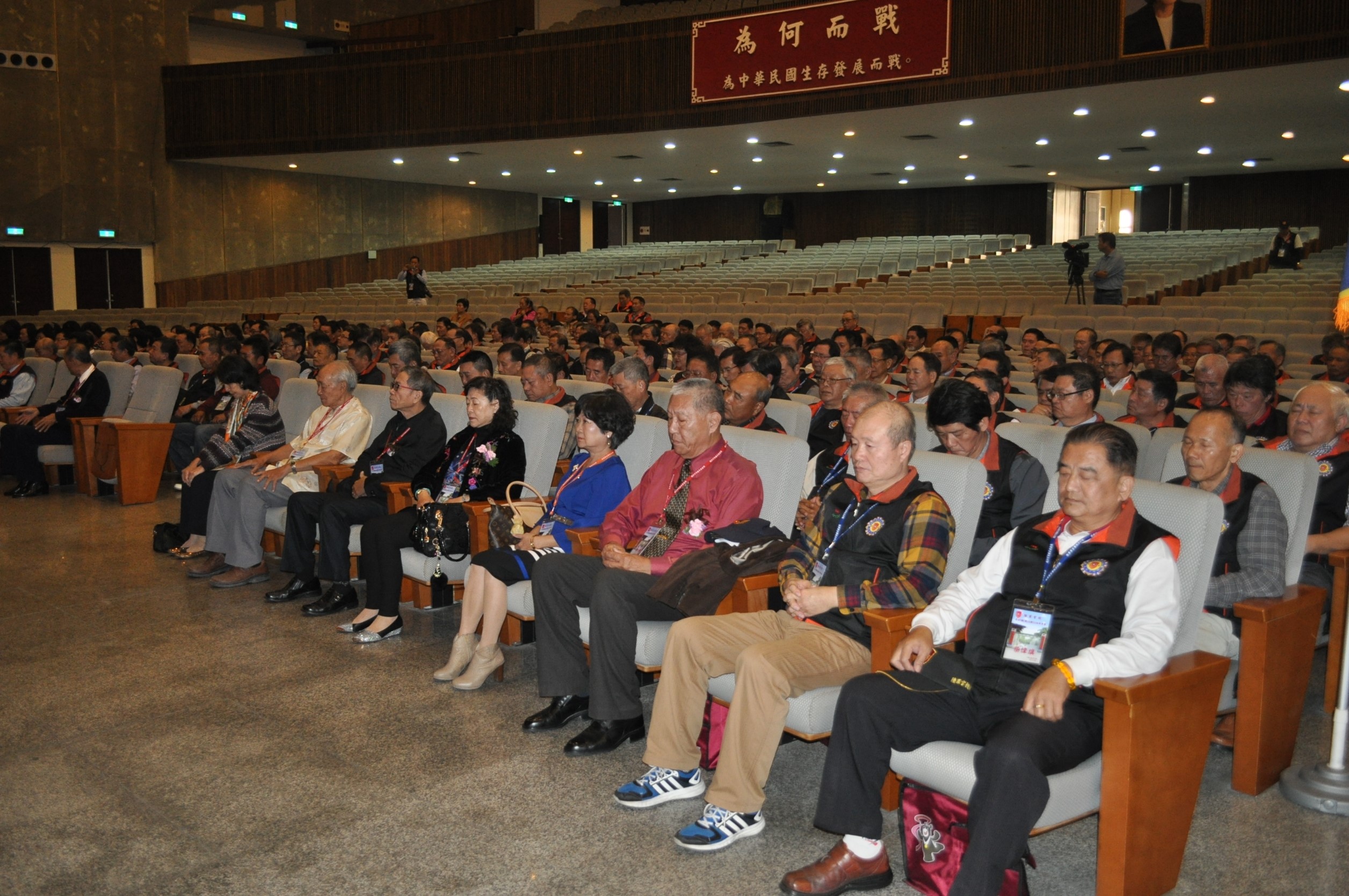 106年2月25日正47期校友蒞校於中正堂集會.jpg