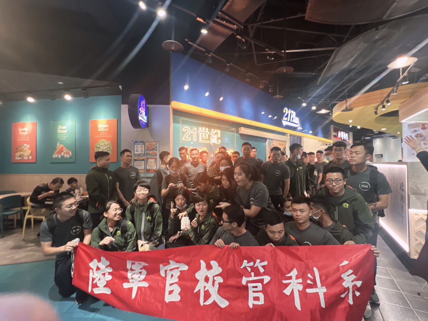 LINE_ALBUM_121校外參訪_231204_51.jpg