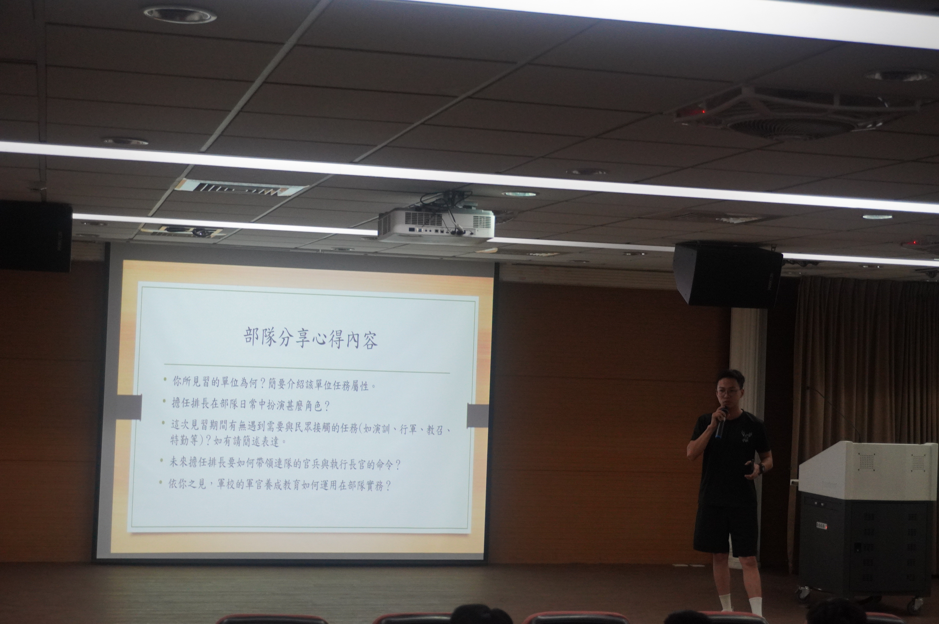 正95期部隊見學心得分享10.JPG
