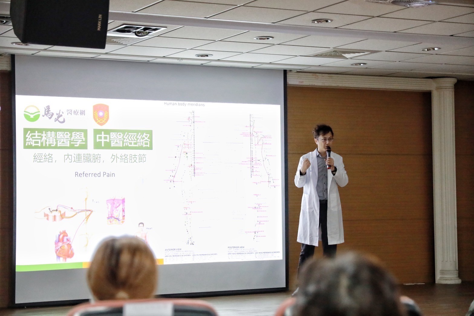 授課紀實8.jpg