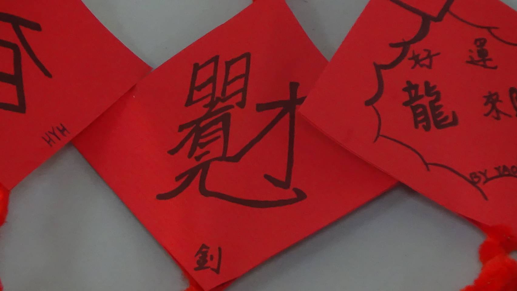 113年國際生新春裝飾製作紀實2.jpg