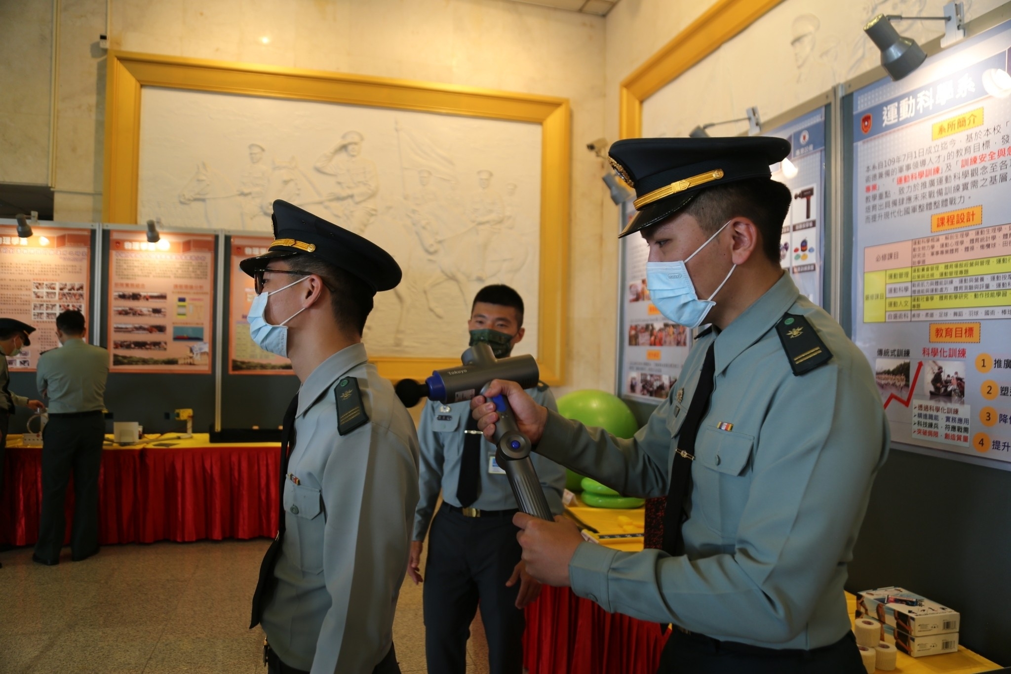 展示品體驗.jpg