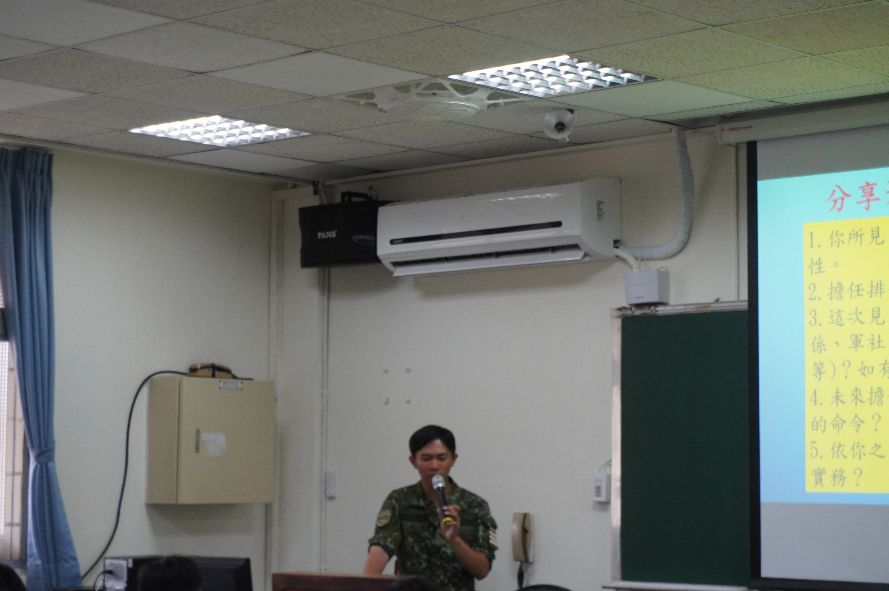 114年6月12日政治系正94期部隊實務見學心得分享13.JPG