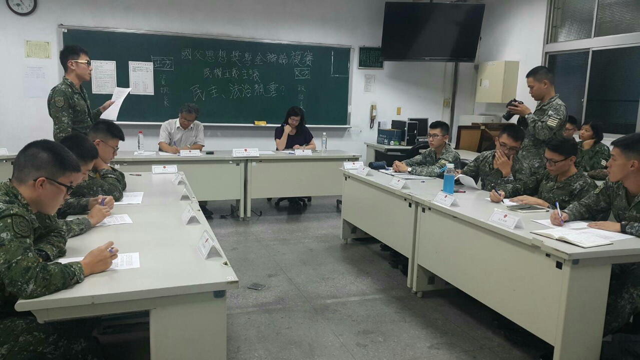 107年國父思想獎學金辯論賽複賽12.jpg