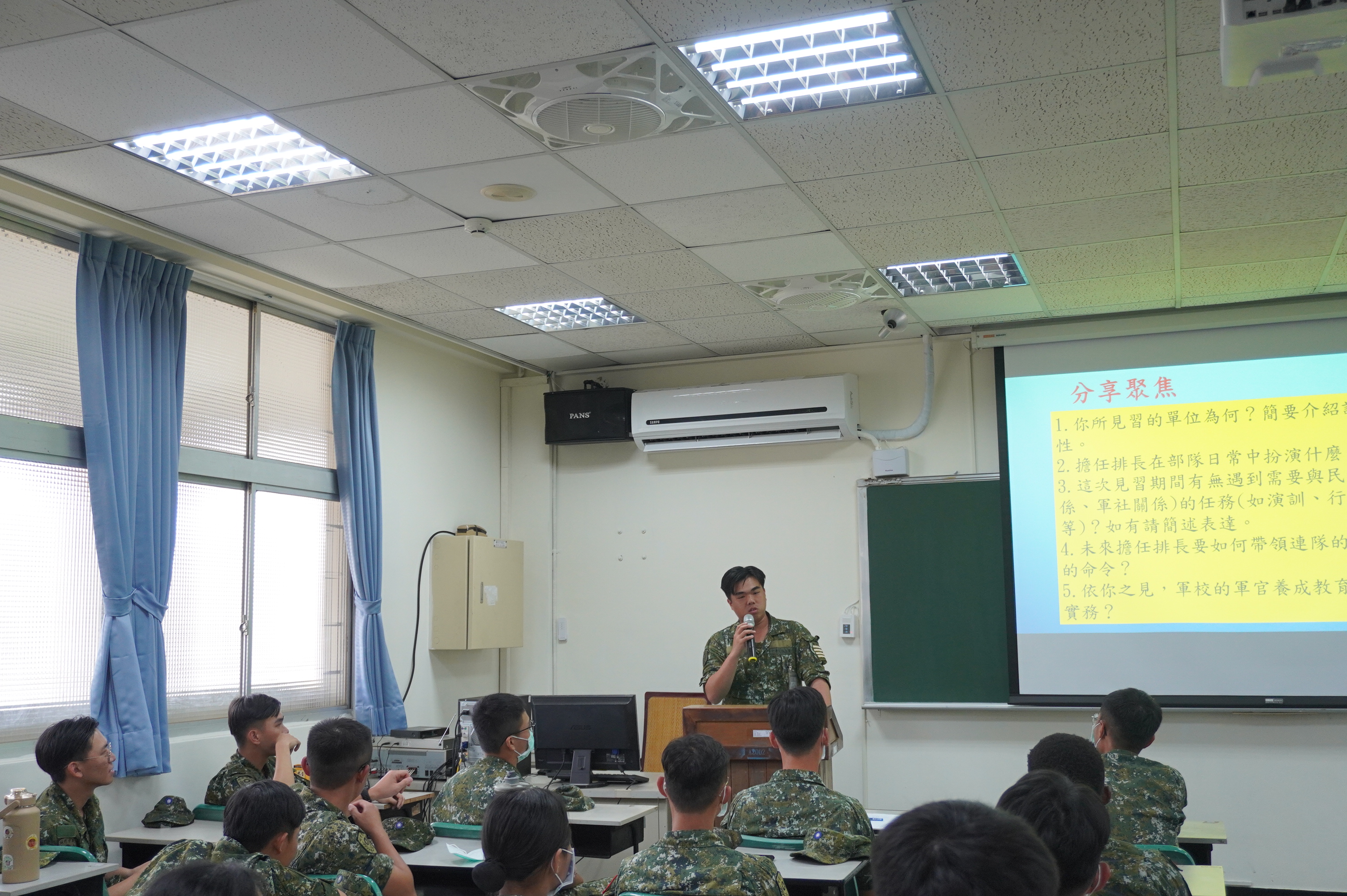 114年6月12日政治系正94期部隊實務見學心得分享16.JPG