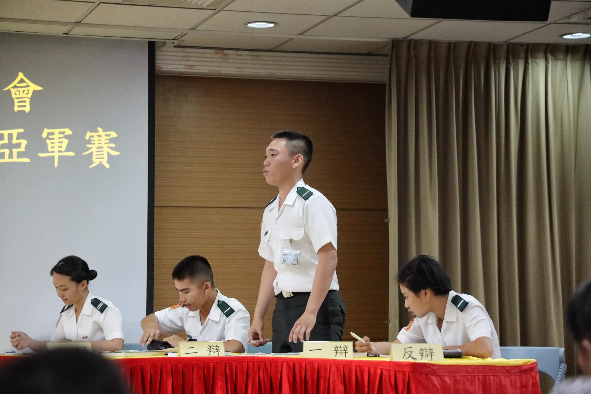 113年孫子兵法辯論賽(8).jpg
