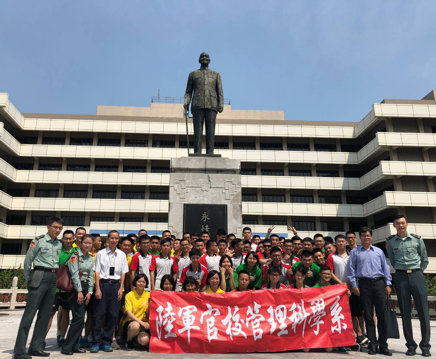 108年04月19日中鋼股份有限公司參訪(2).jpg