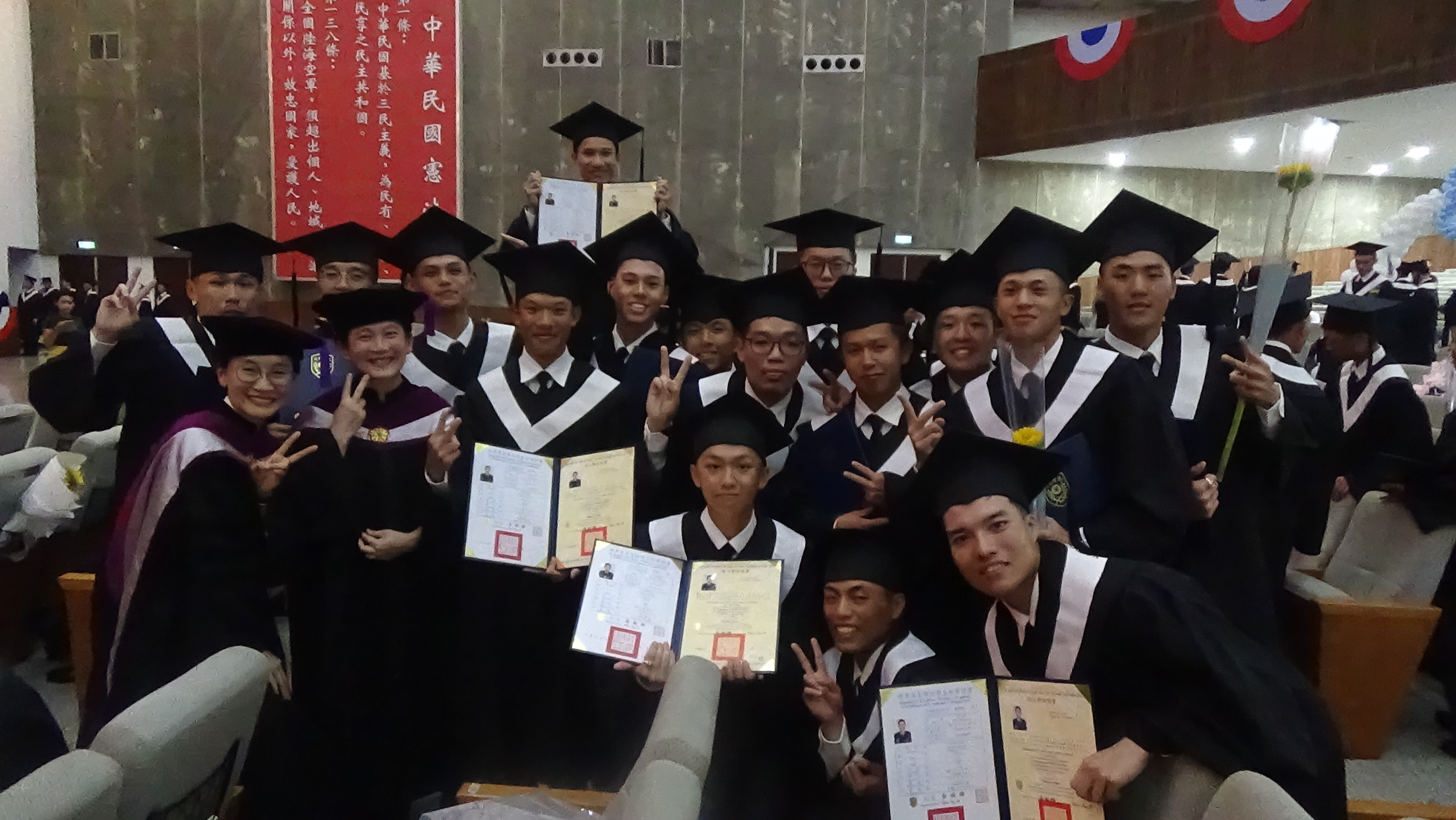 正93期學位授予1.jpg