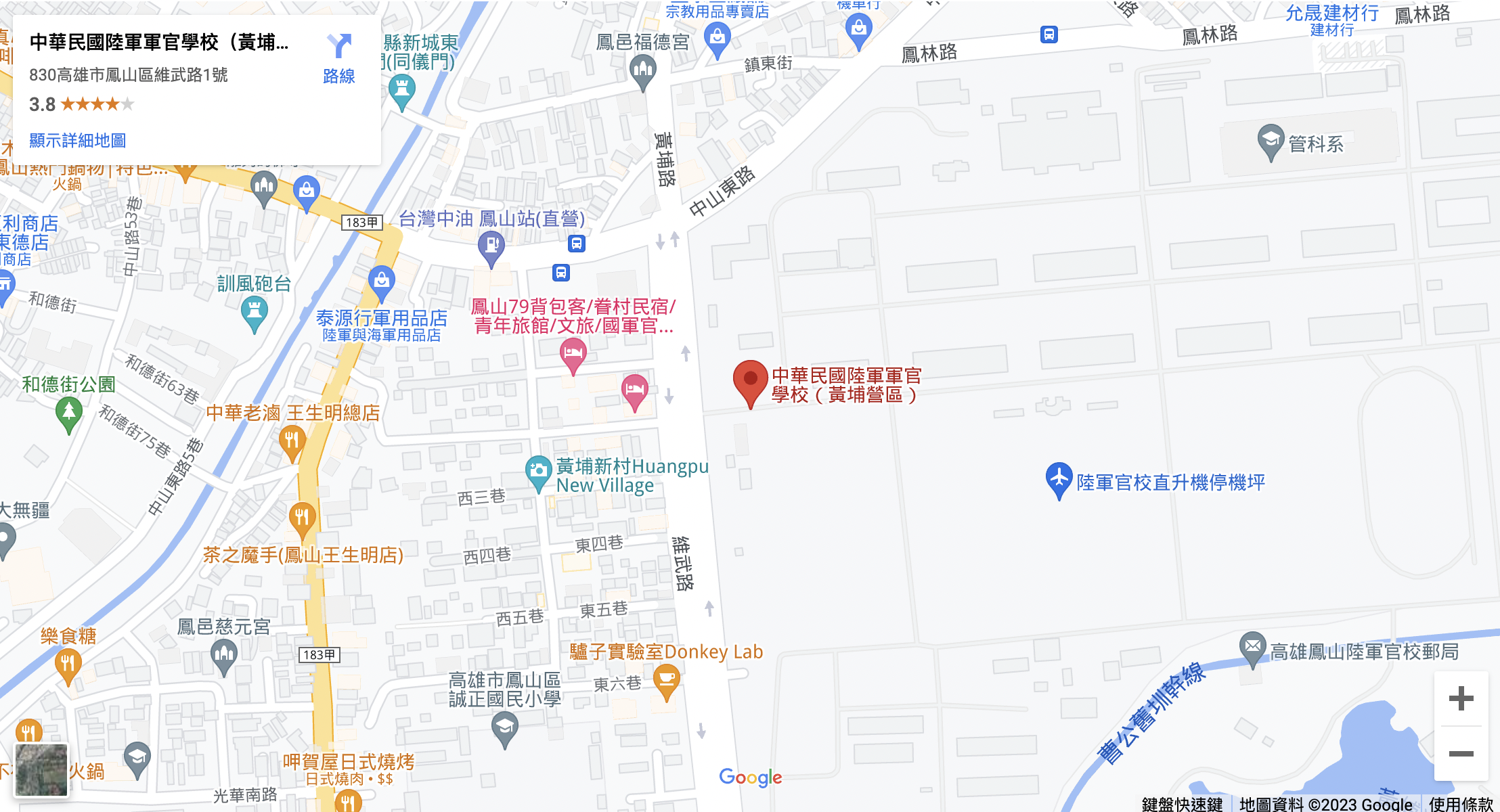 地圖