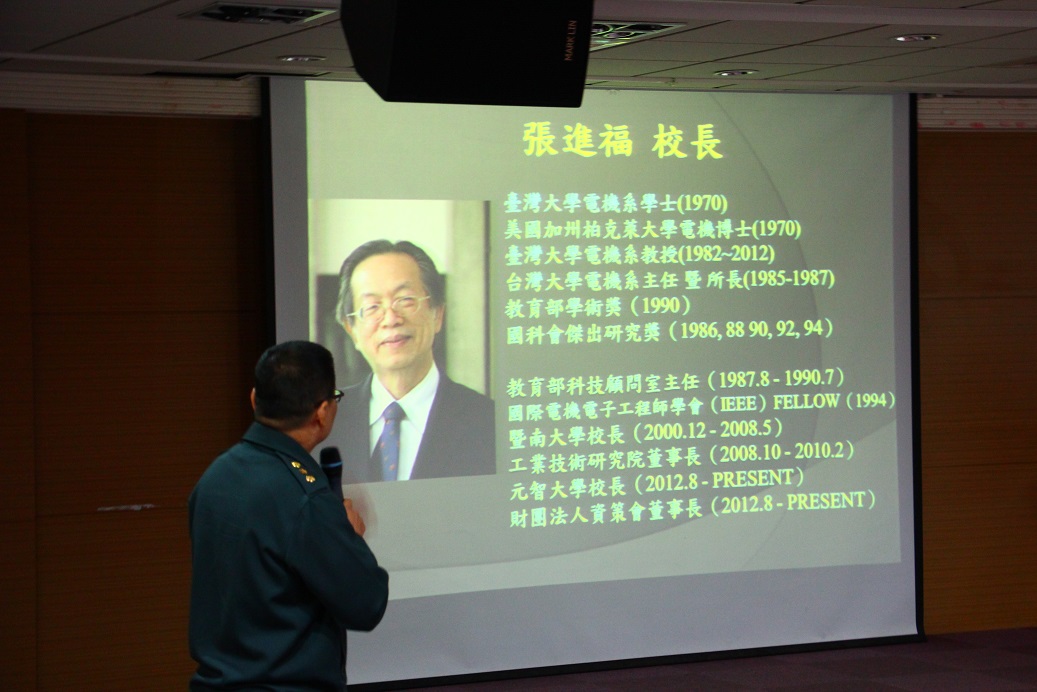 教師研習營講者介紹.jpg