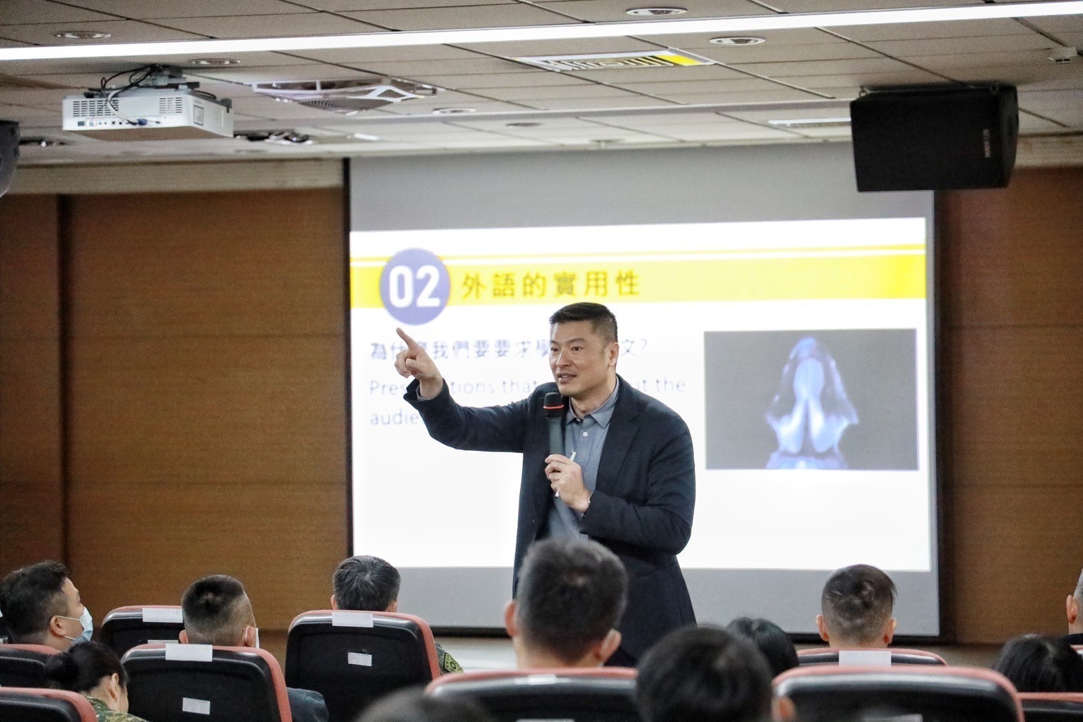 授課紀實4.jpg