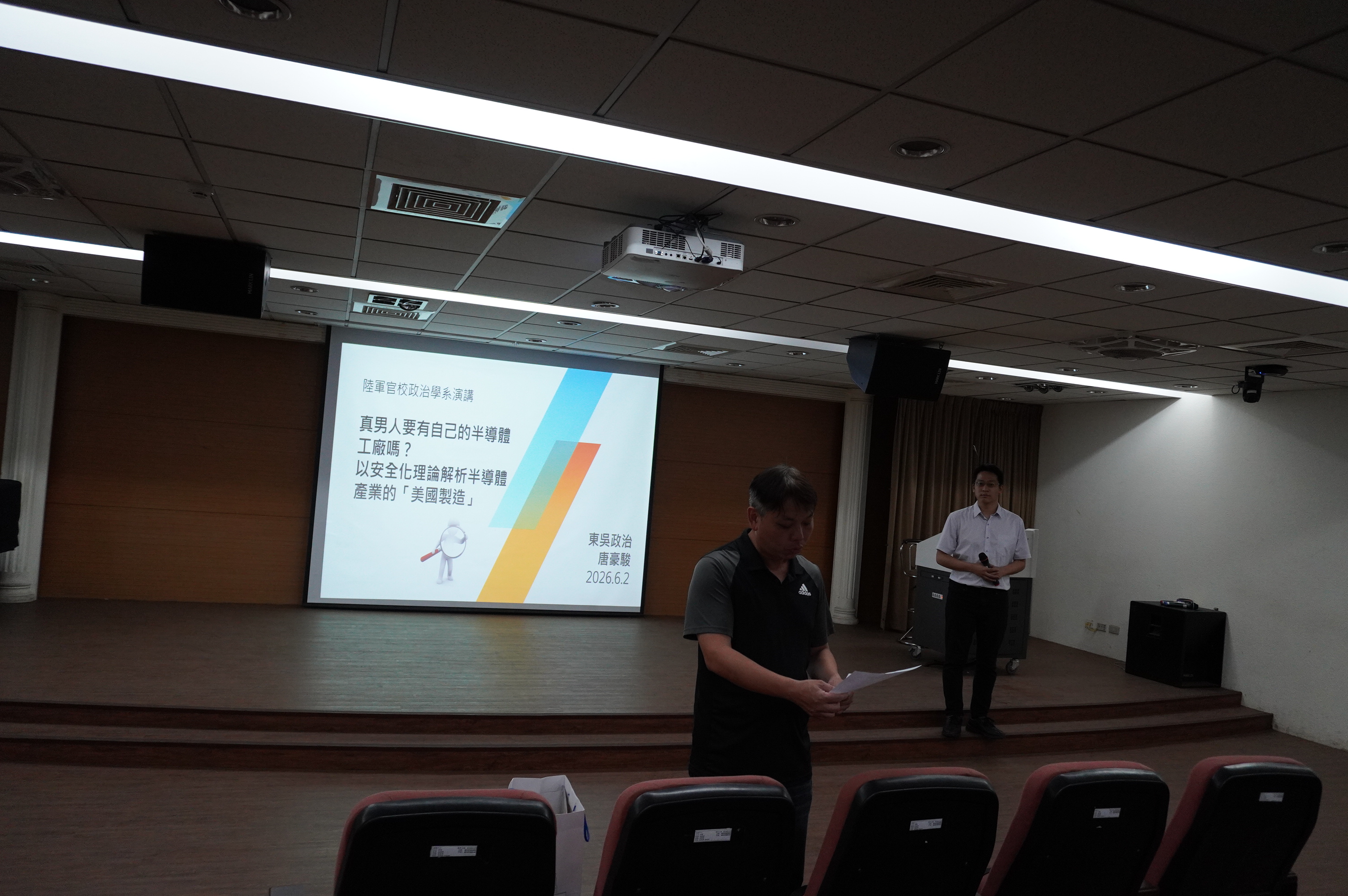 圖片名稱