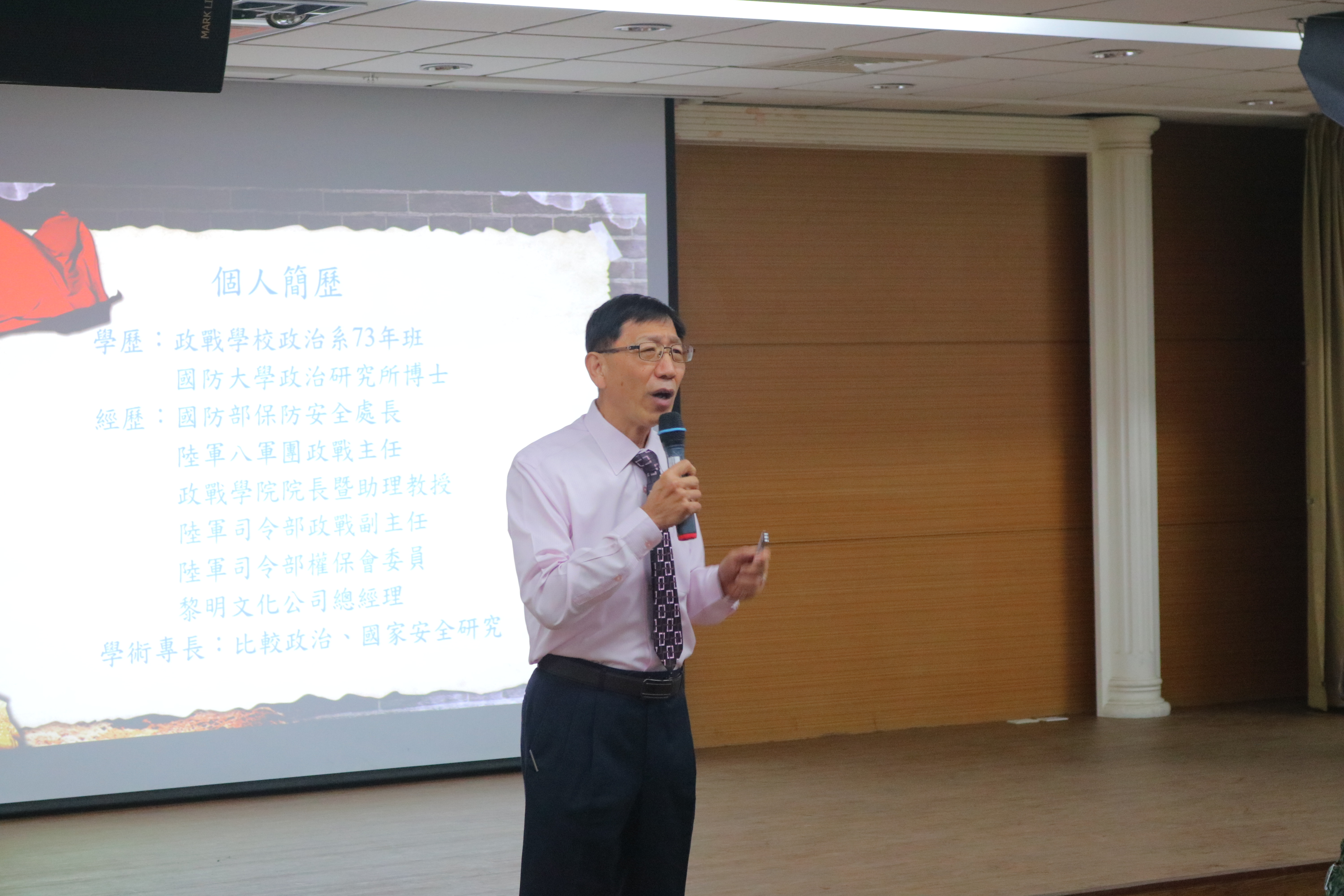 1130425趙建中先生演講6.jpeg