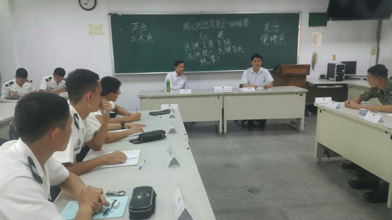 107年國父思想獎學金辯論賽初賽25.jpg