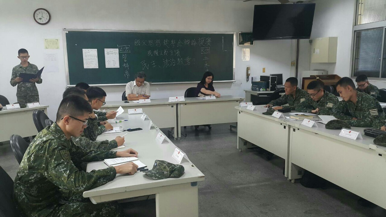 107年國父思想獎學金辯論賽複賽09.jpg