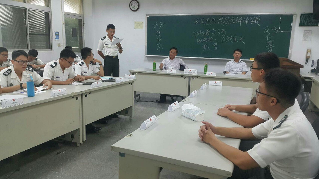 107年國父思想獎學金辯論賽初賽30.jpg