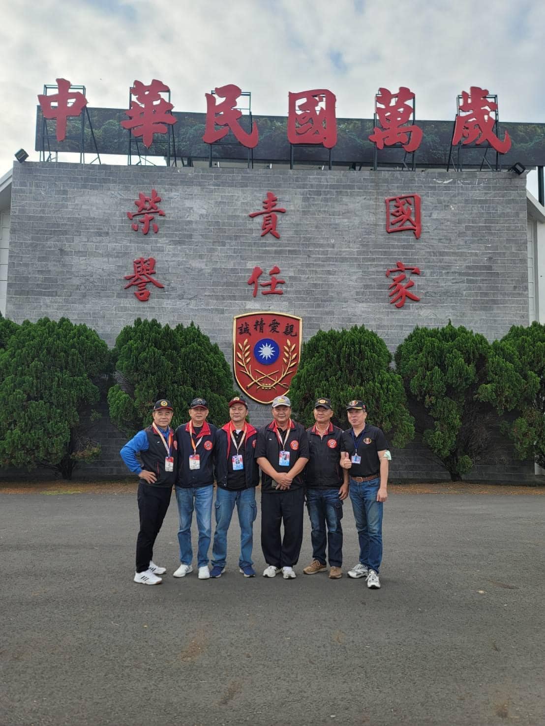 112年12月22日專科班3期參訪4.jpg