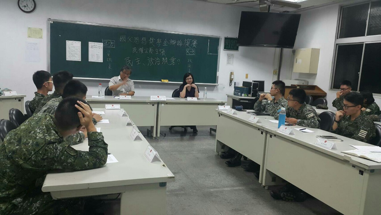 107年國父思想獎學金辯論賽複賽23.jpg