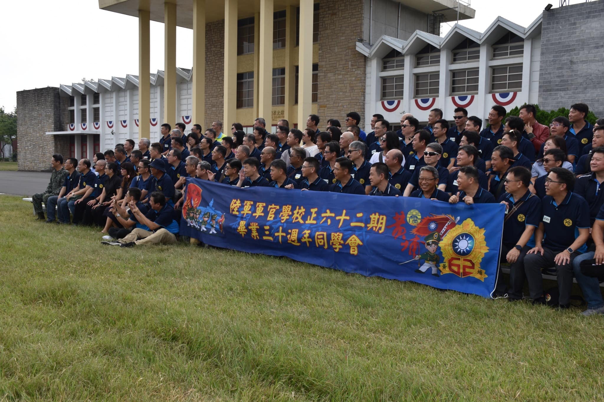 112年11月11日正期班62期參訪合照.jpg