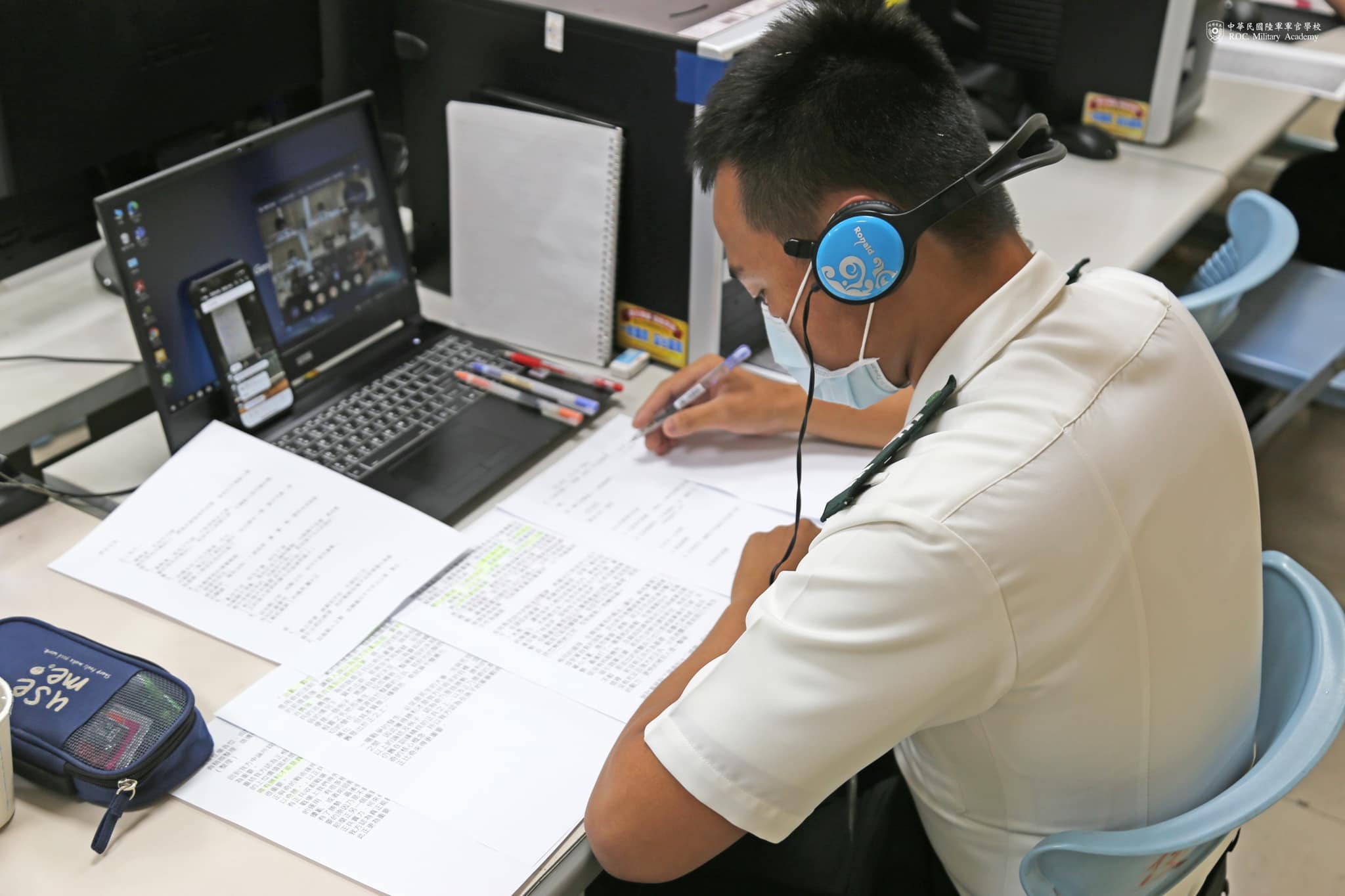 陸軍官校辯論社.jpg
