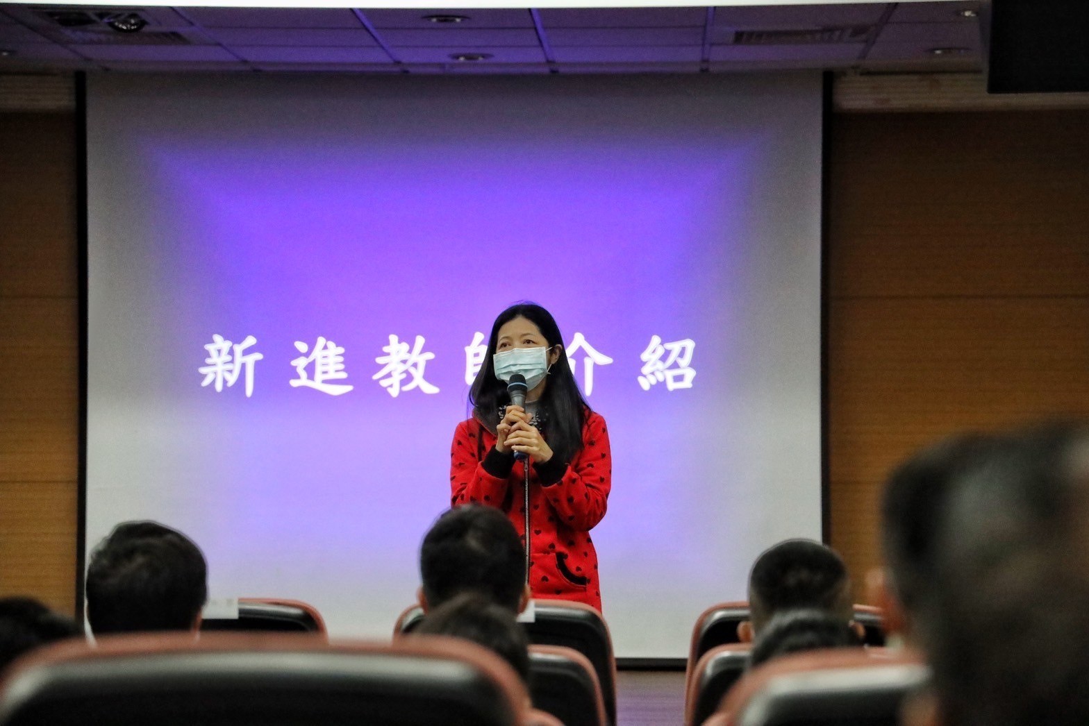 新進教師介紹5.jpg