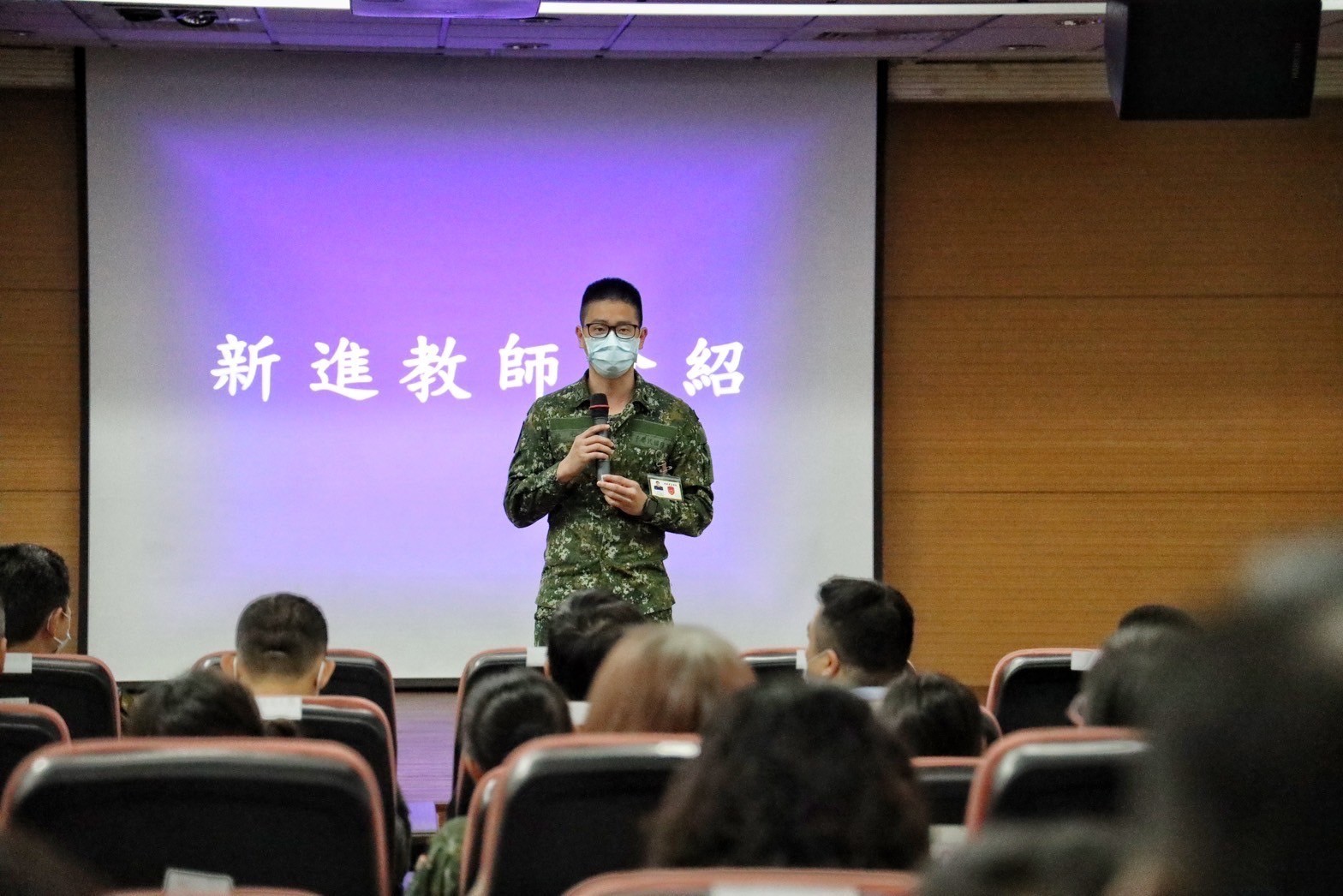 新進教師介紹.jpg