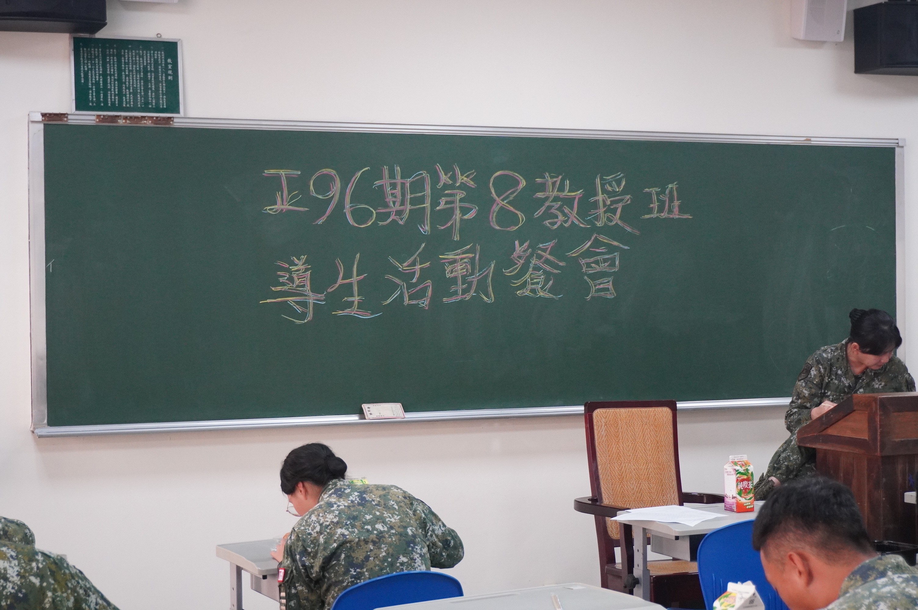 DSC00630.JPG