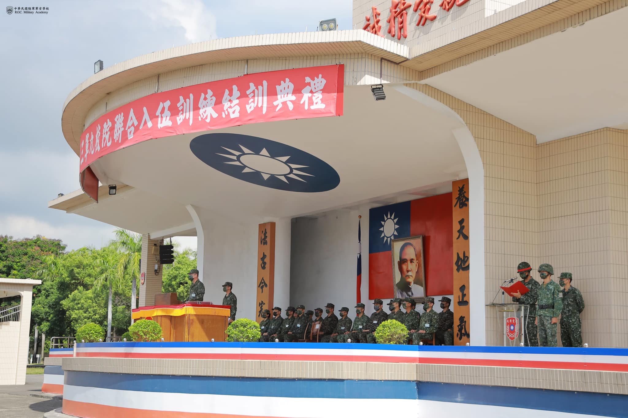 圖片名稱