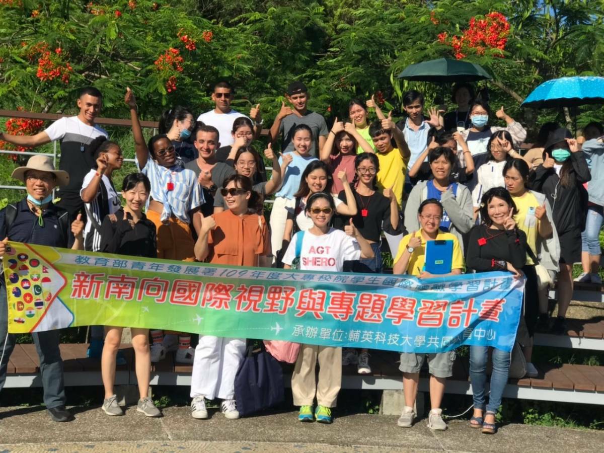 參加輔英科大108年度第2學期專題課程.jpg