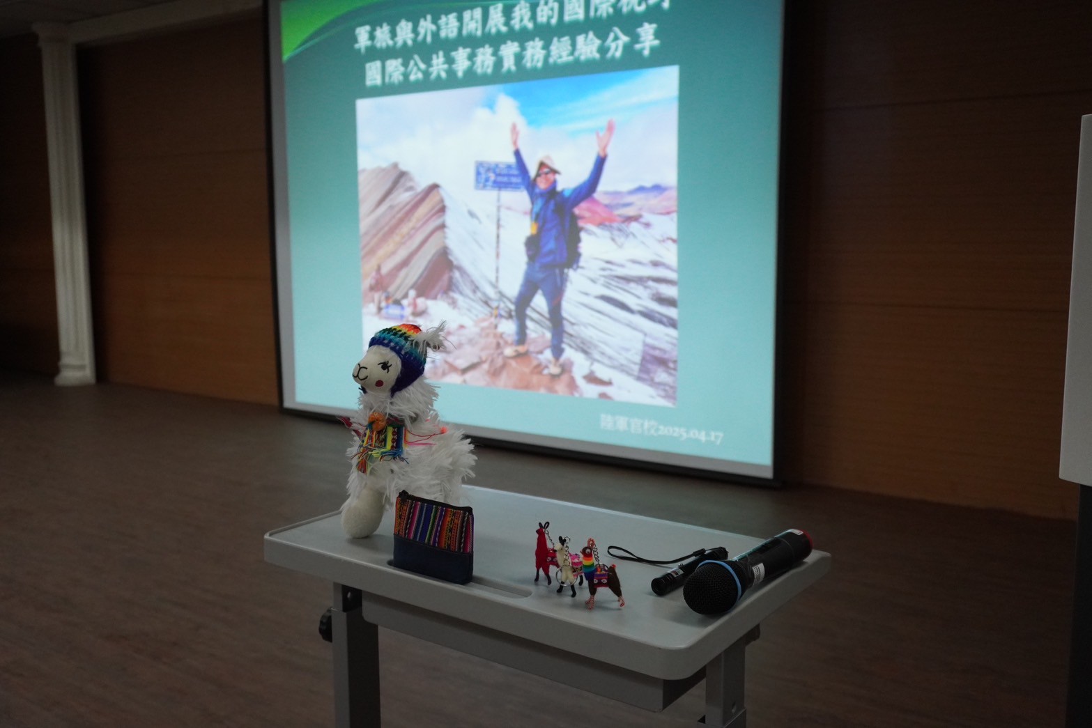 114年4月17日鍾勇富學術專題講演8.JPEG