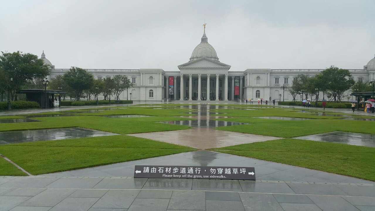 108年5月6日校外教學參訪成功大學暨奇美博物館08.jpg