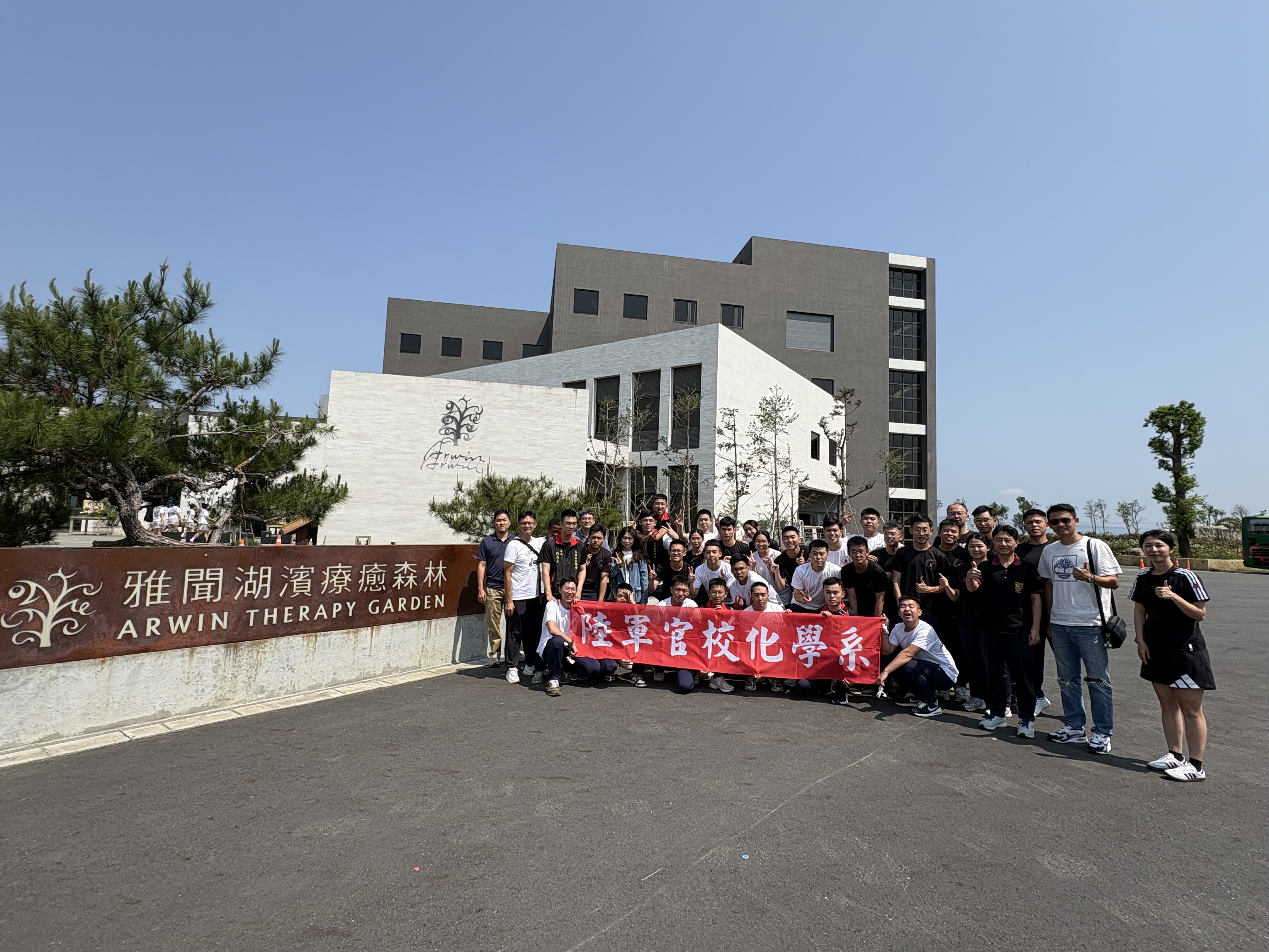 圖片名稱