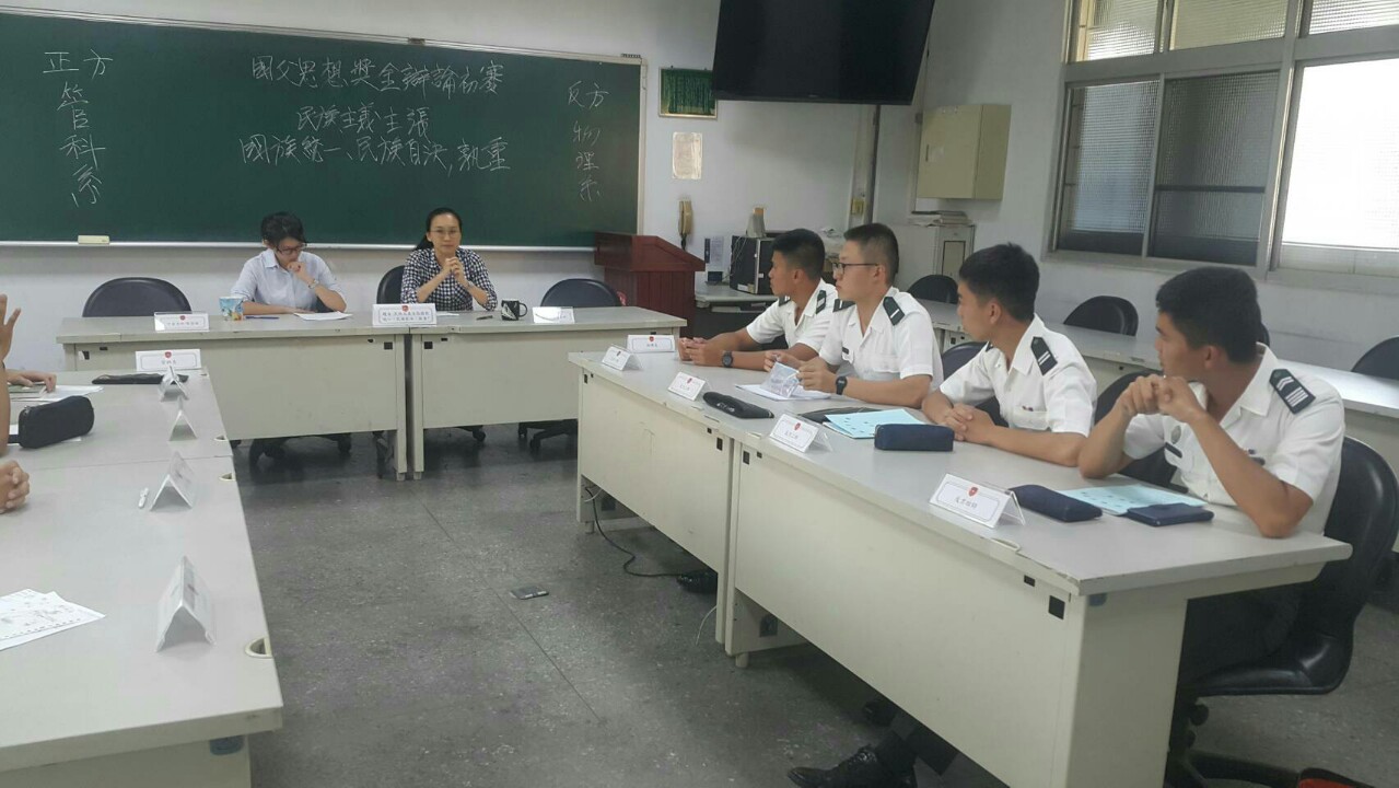 107年國父思想獎學金辯論賽初賽23.jpg