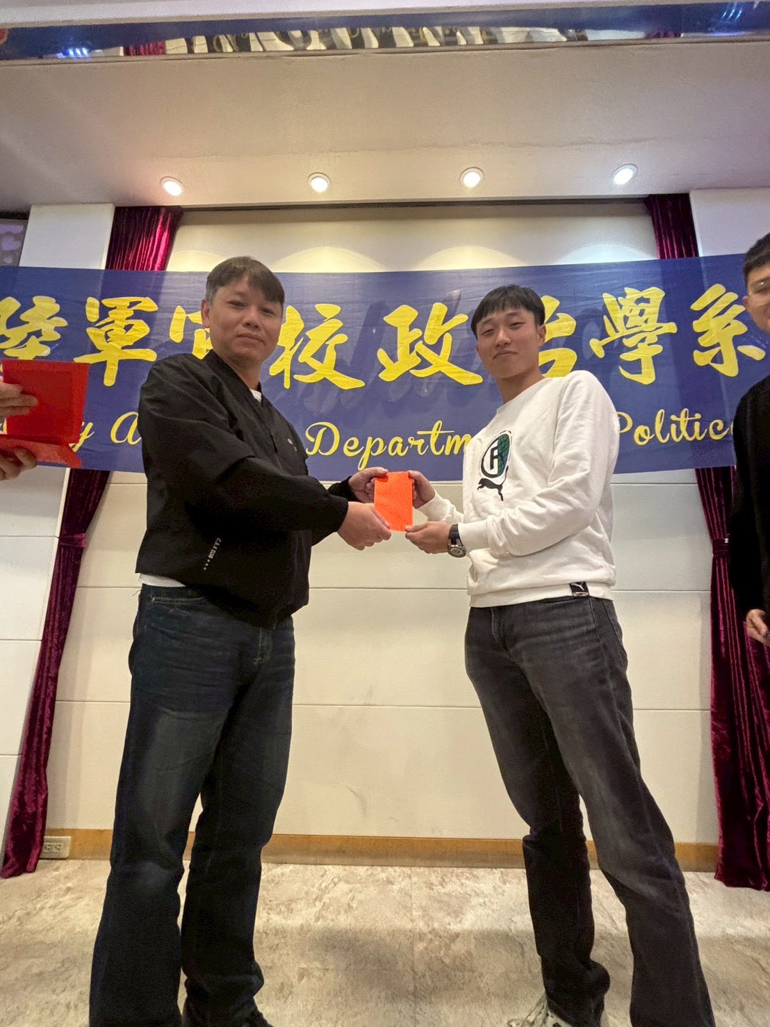 115年1月10日政治系尾牙活動10.jpg