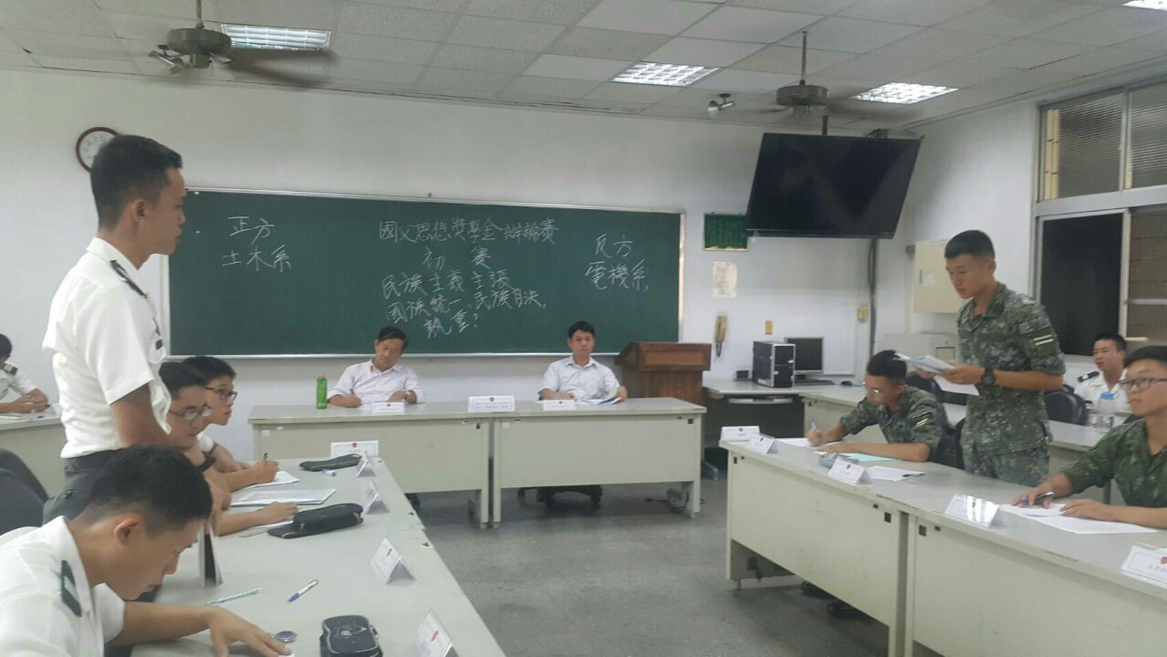 107年國父思想獎學金辯論賽初賽34.jpg