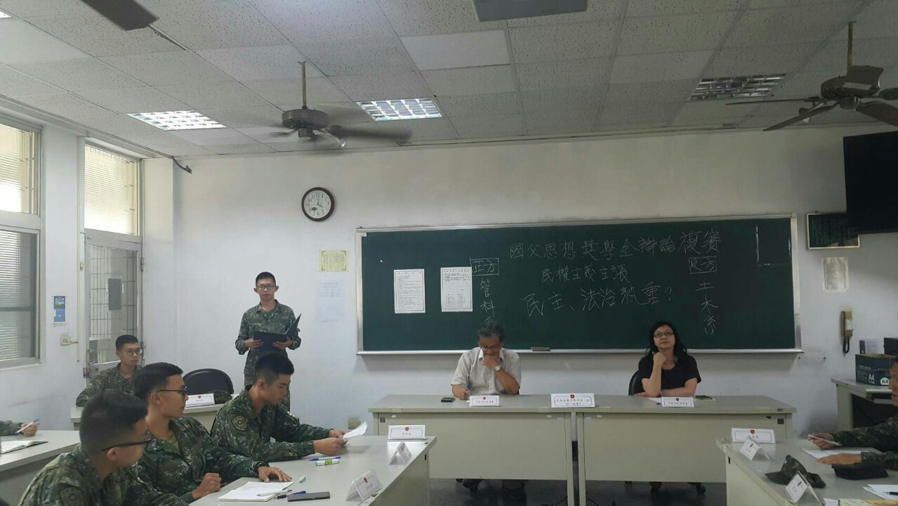 107年國父思想獎學金辯論賽複賽11.jpg