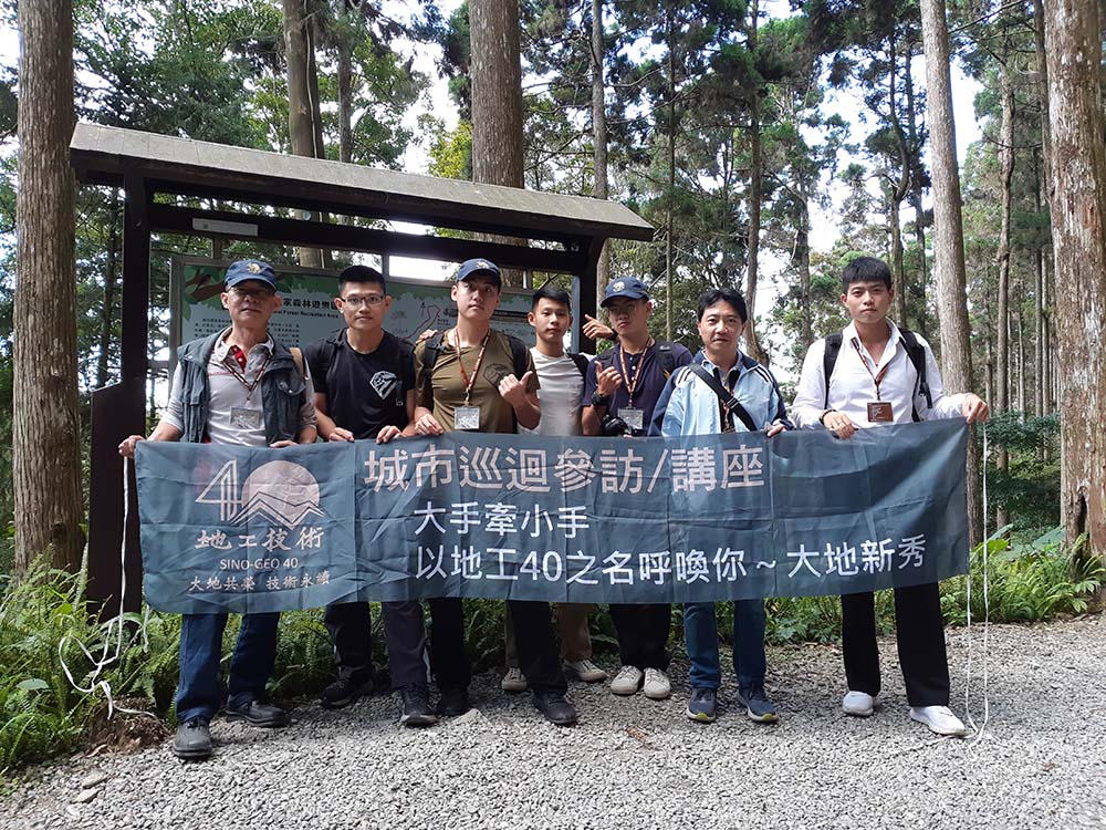 圖片名稱