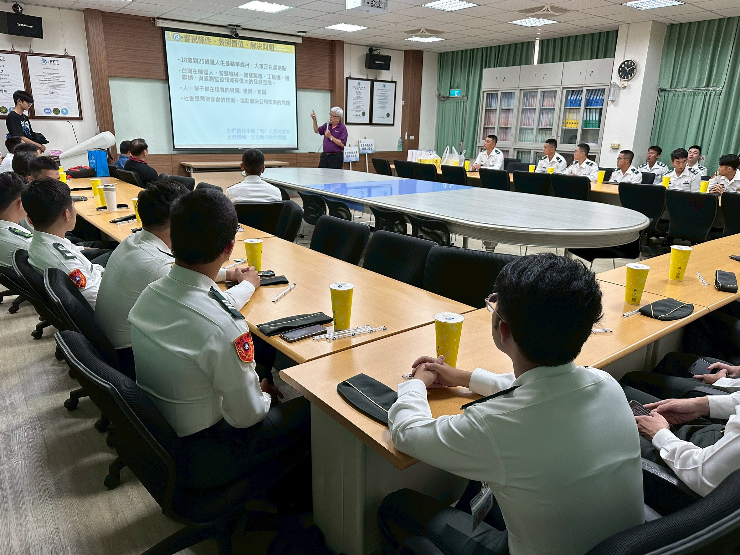 正修科技大學機械工程系-04.jpg