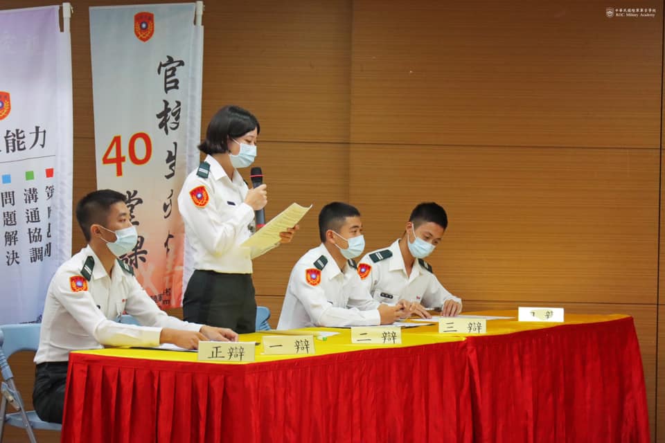 111年度孫子兵法辯論比賽6.jpg
