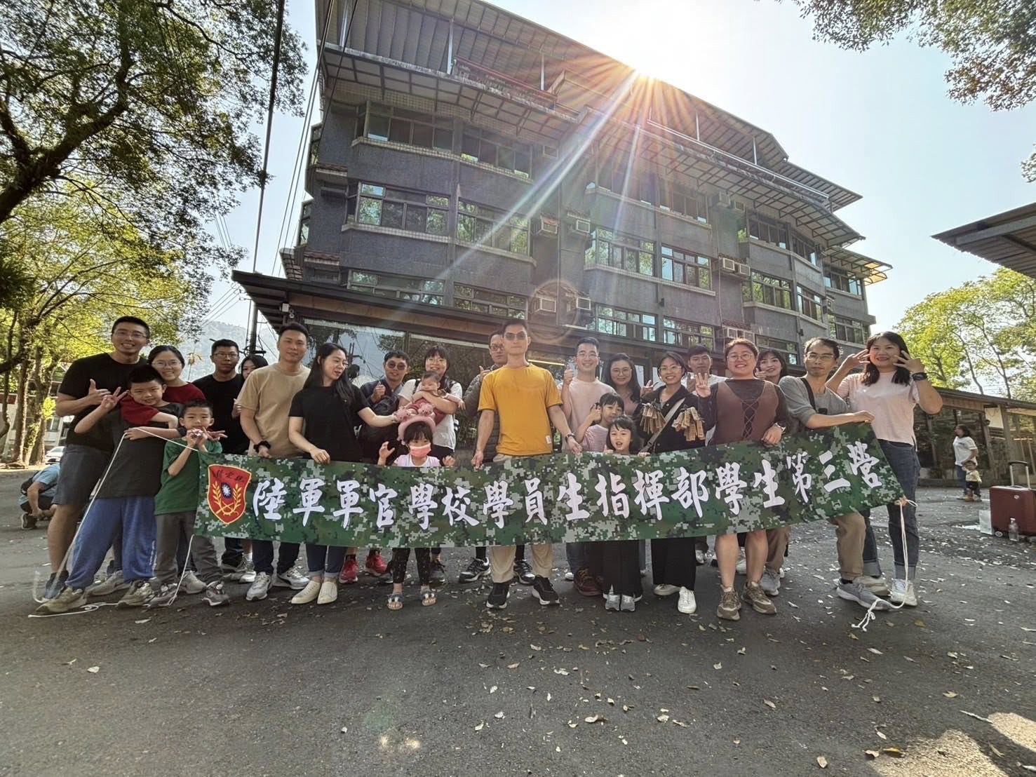 學三營合照.jpg