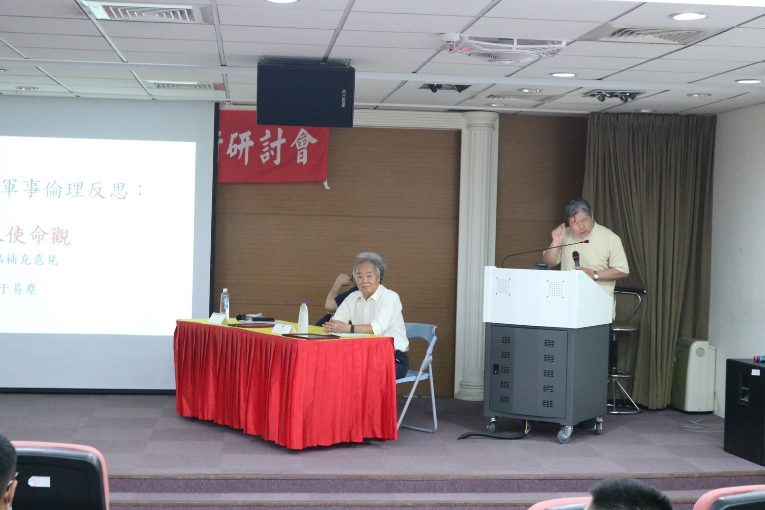 99周年校慶學術研討會照片25.JPG