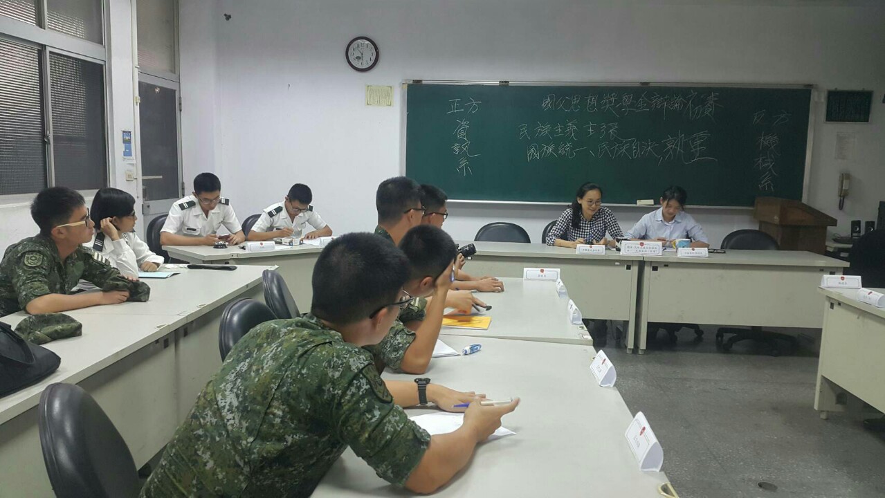 107年國父思想獎學金辯論賽初賽05.jpg