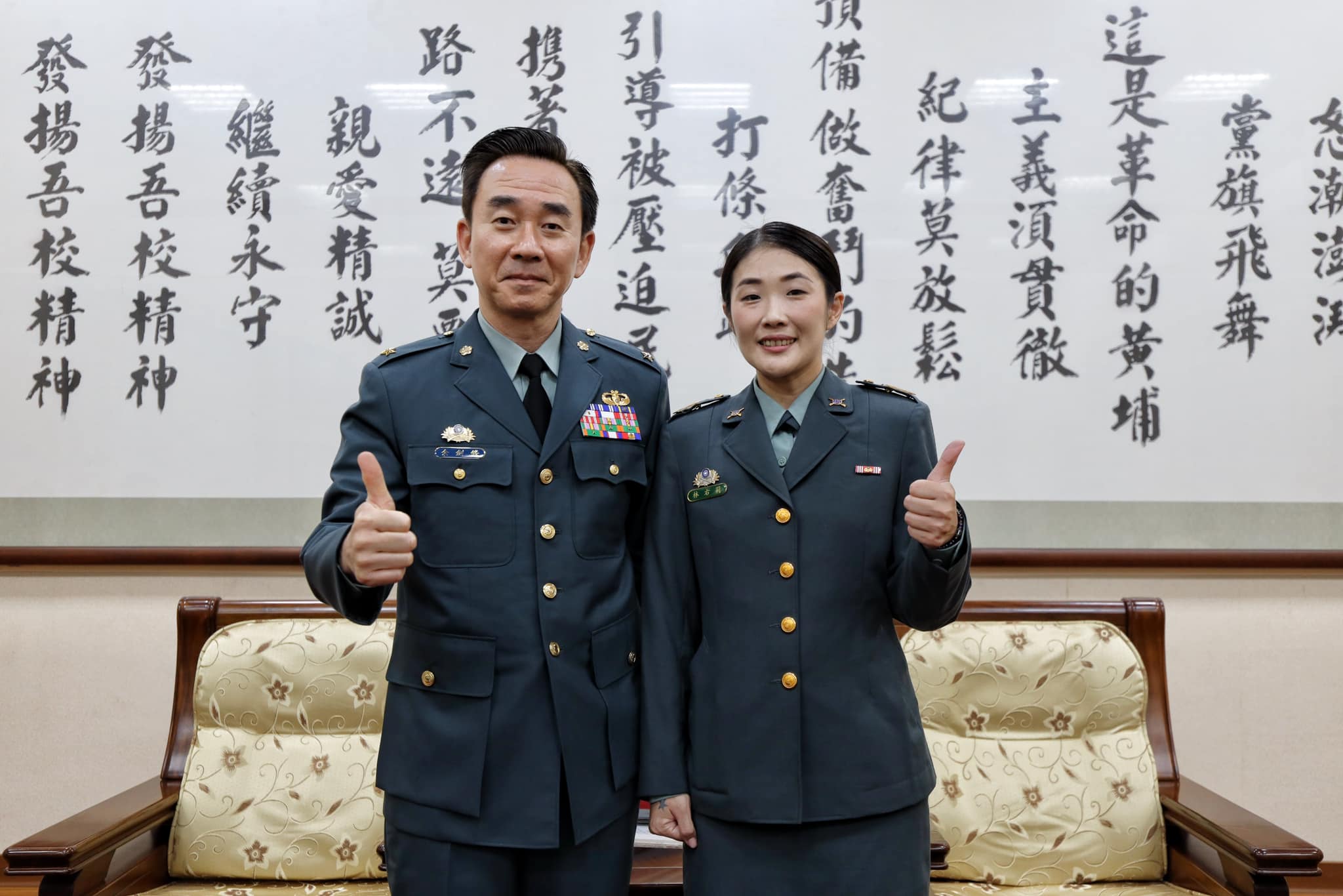 校長與晉任人員合影.jpg