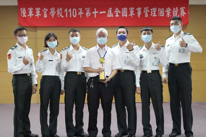 110年第十一屆全國軍事管理個案競賽(3).jpg