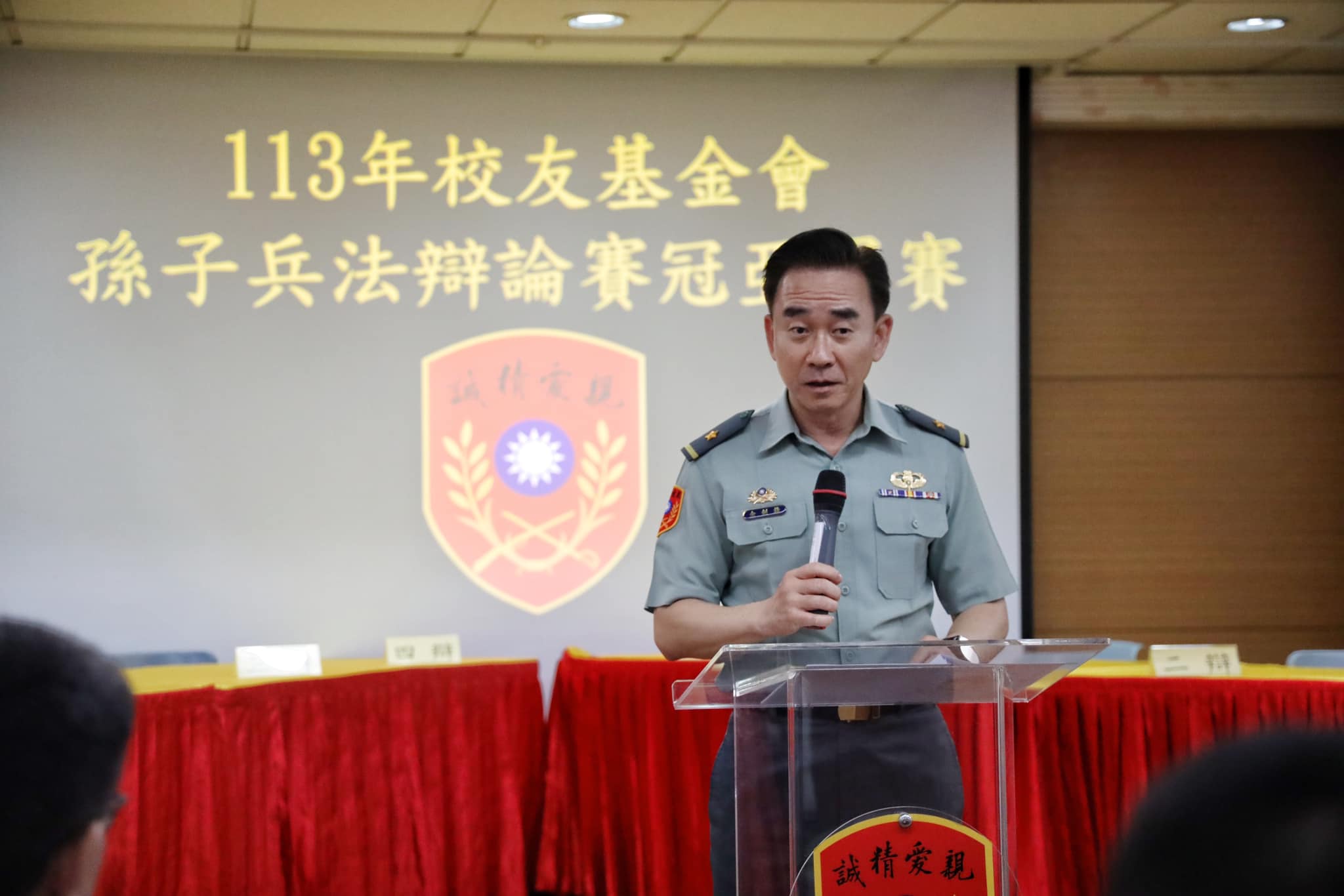 圖片名稱