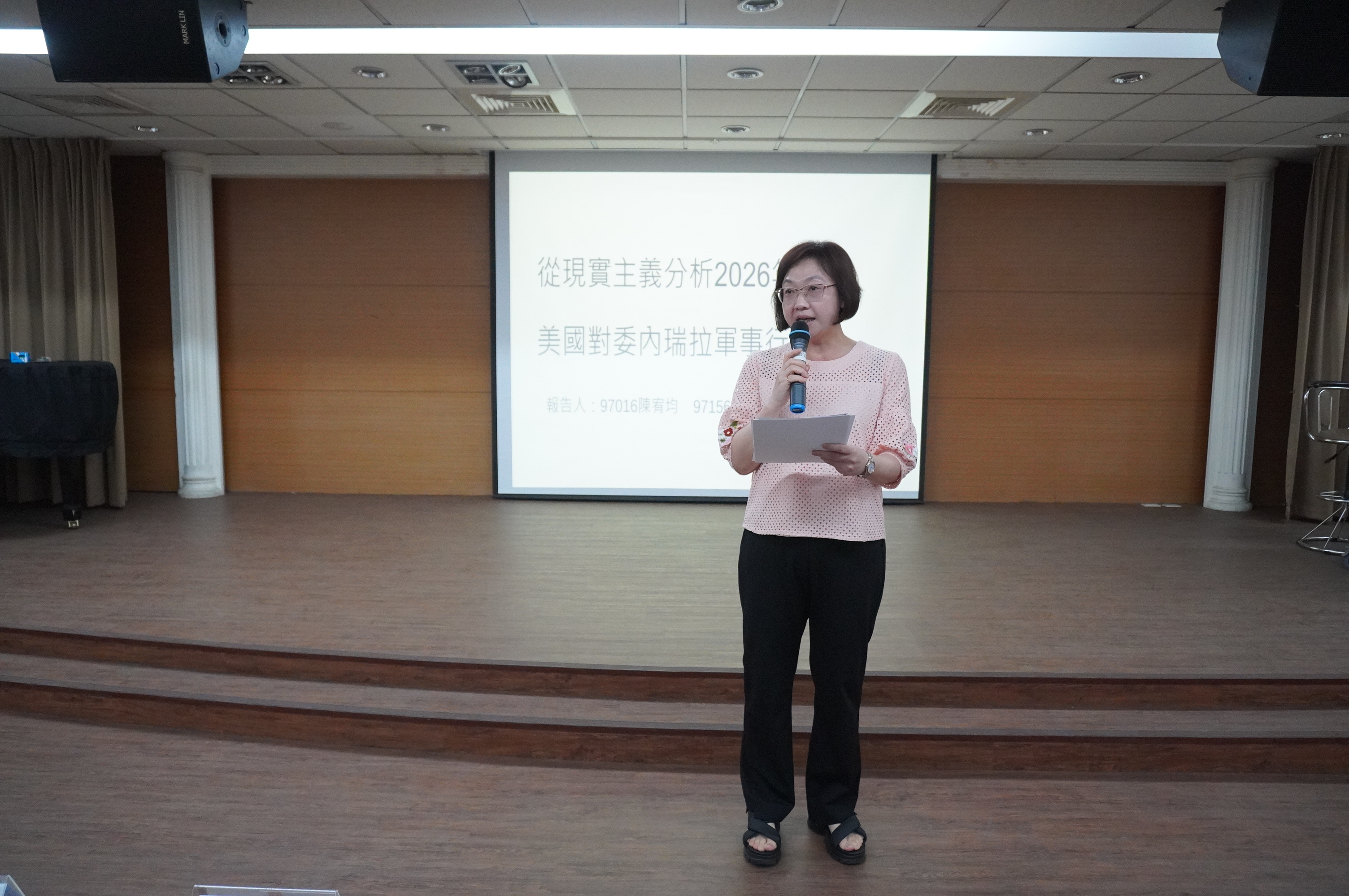 115年5月15日102周年校慶學術研討會暨專題發表2.JPG