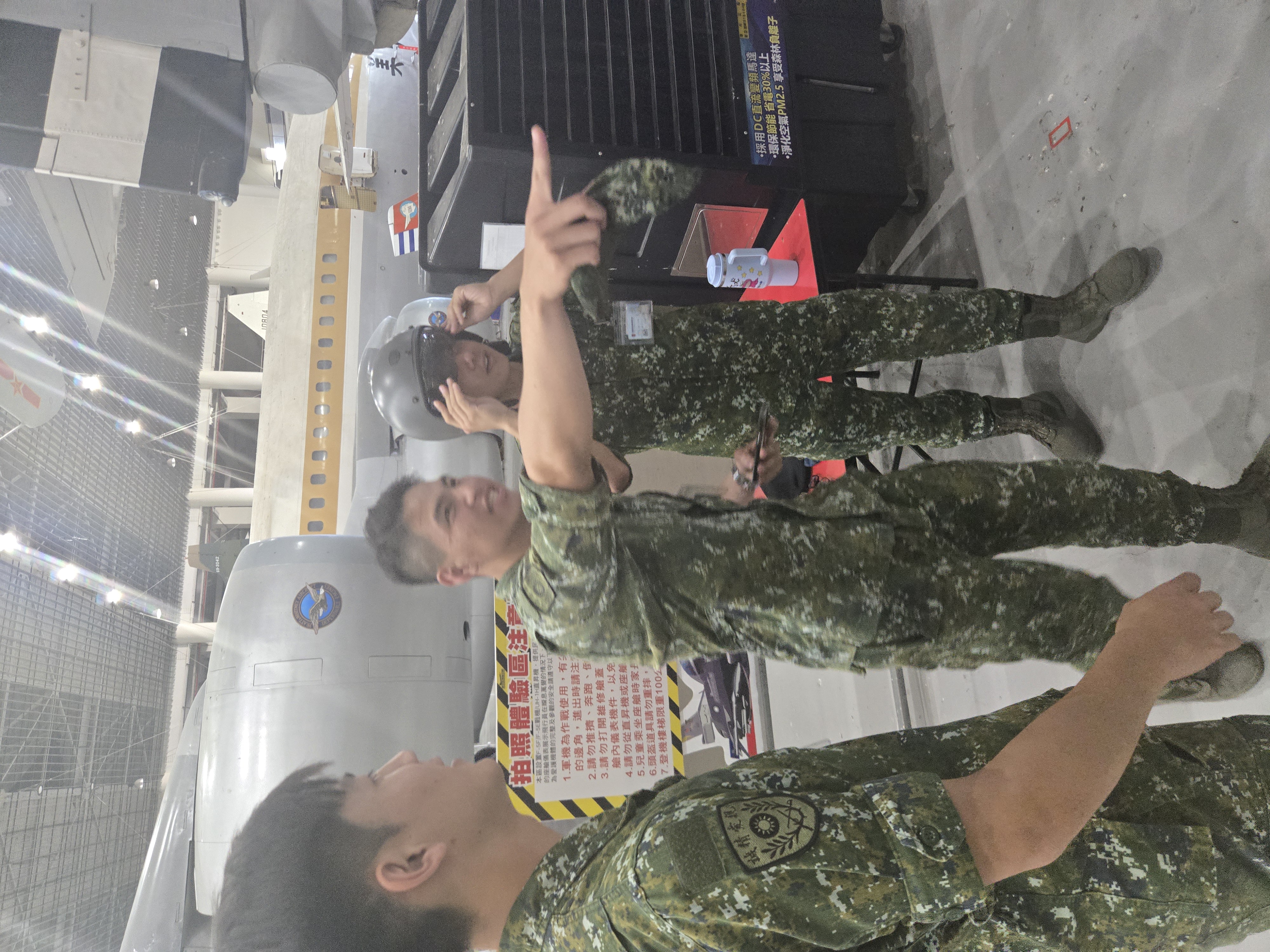 LINE_ALBUM_520校外參訪-航空教育展示館_260526_9.jpg